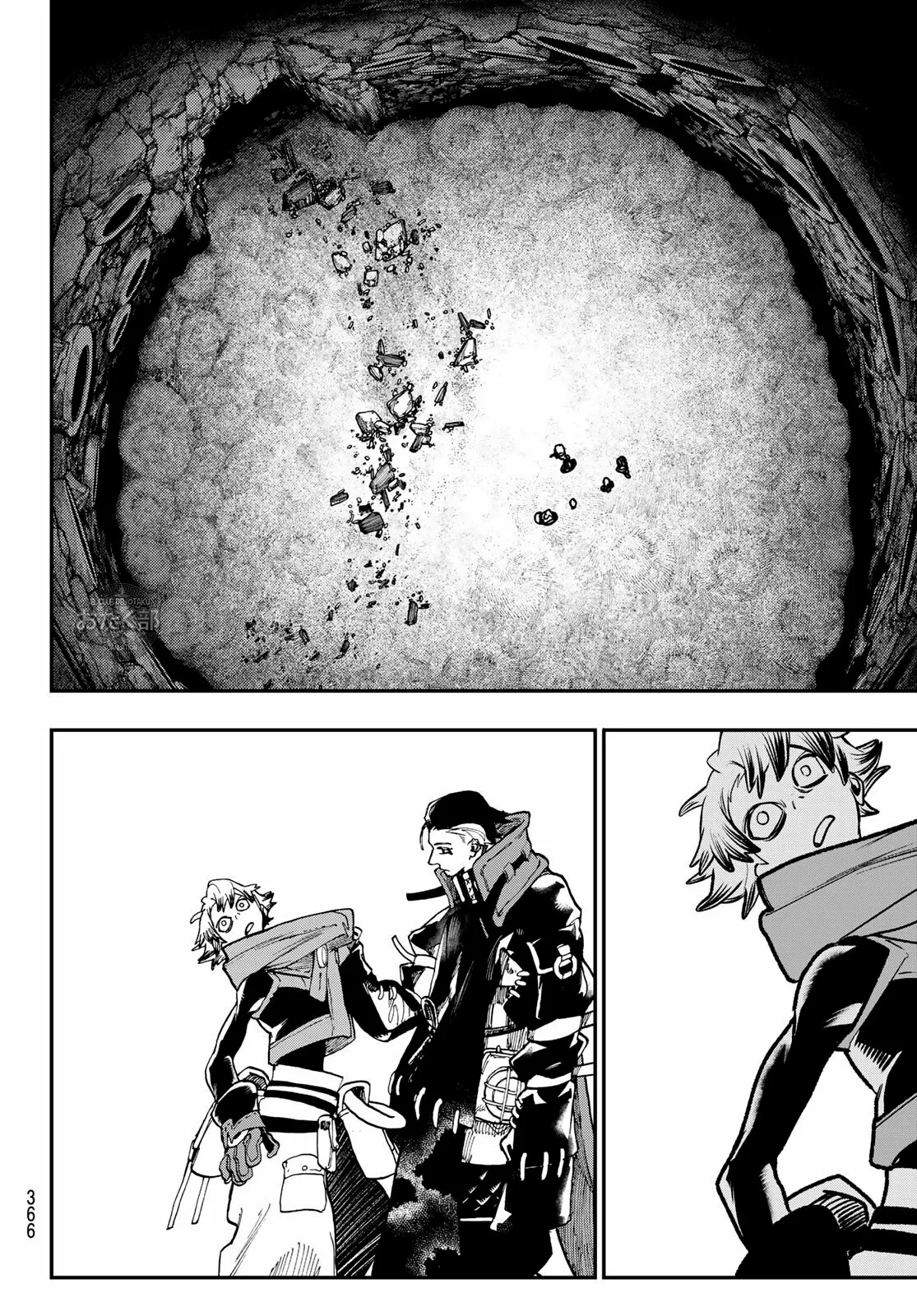Gachiakuta Capítulo 48 - Page 12