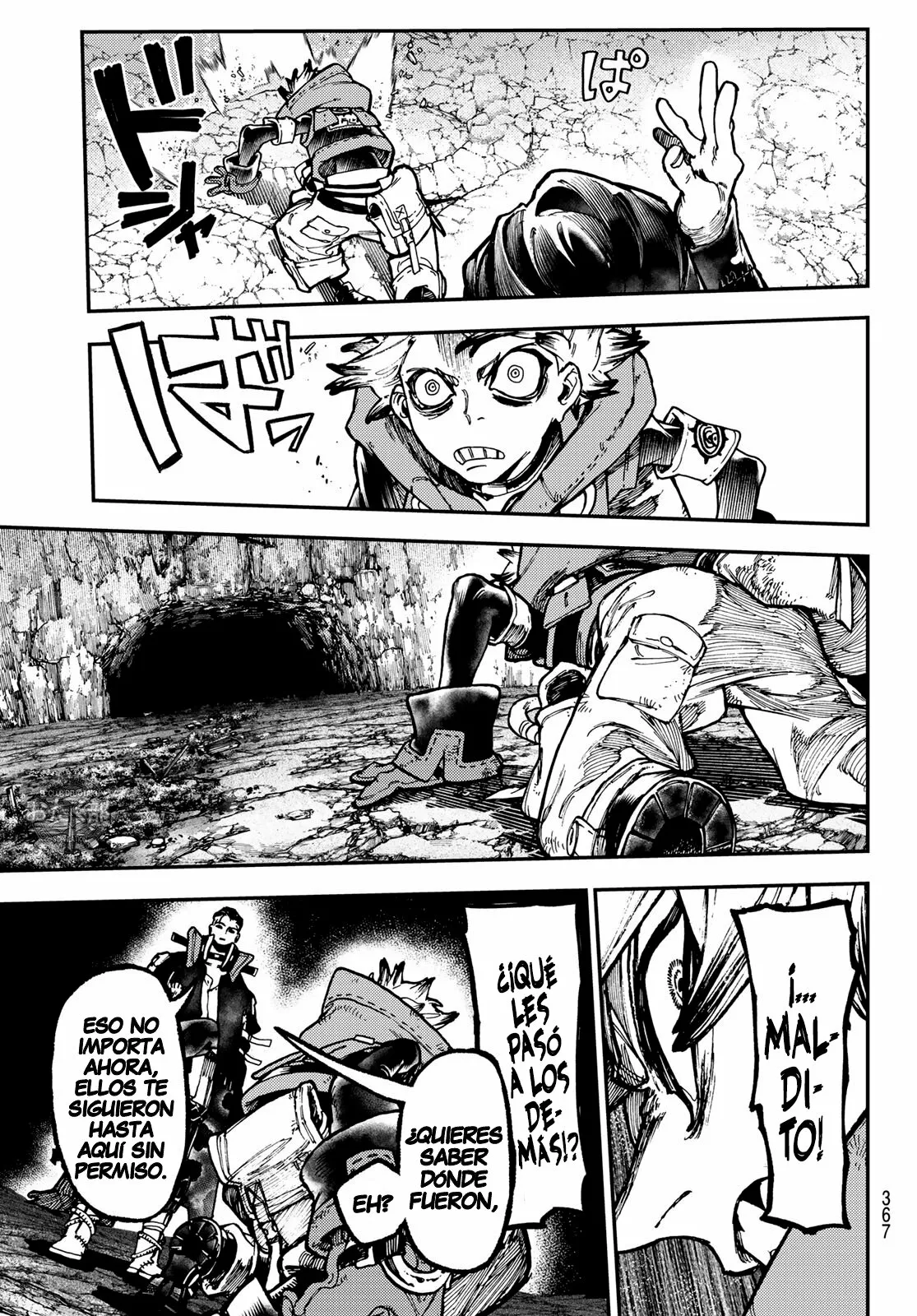 Gachiakuta Capítulo 48 - Page 13