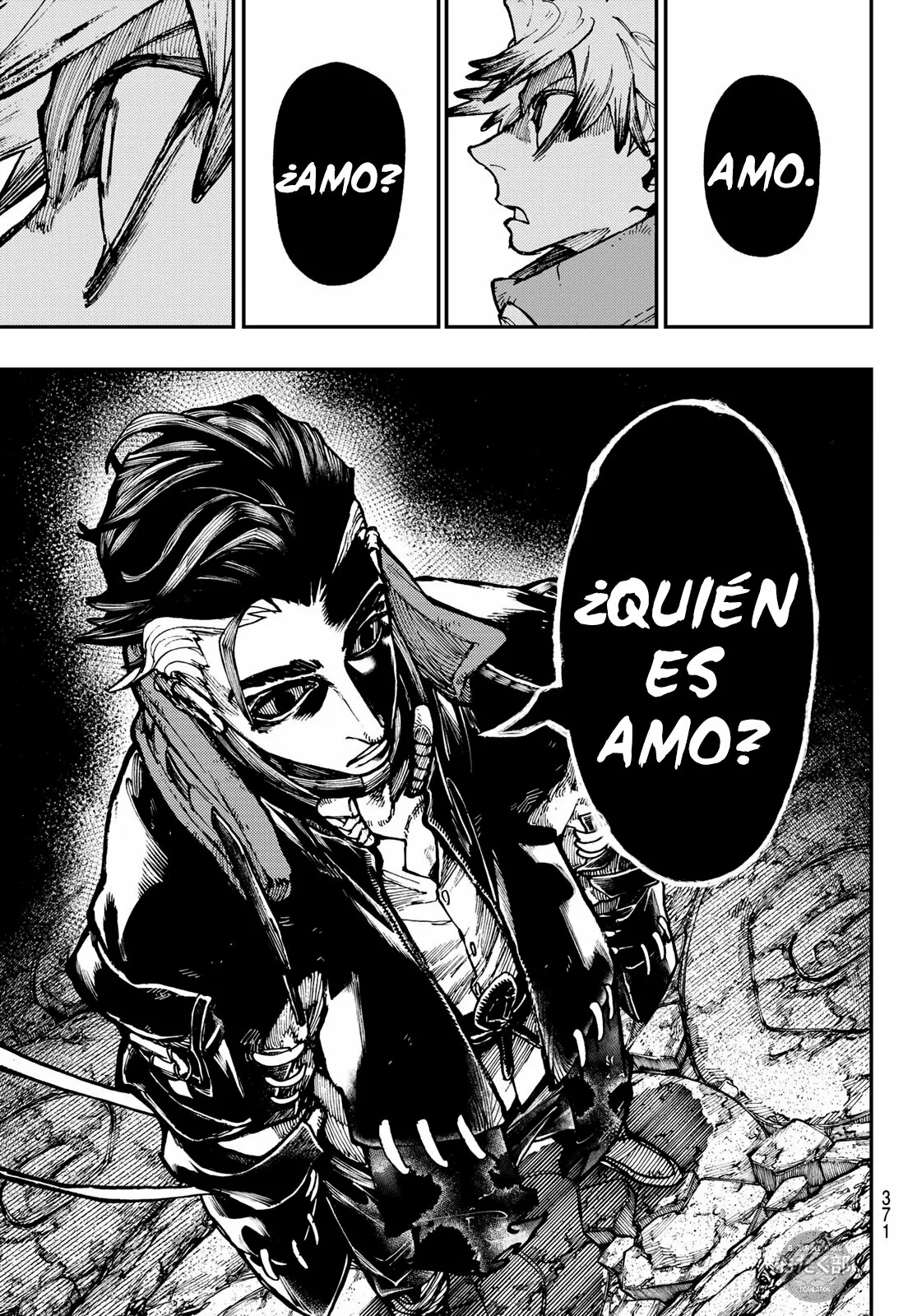 Gachiakuta Capítulo 48 - Page 17