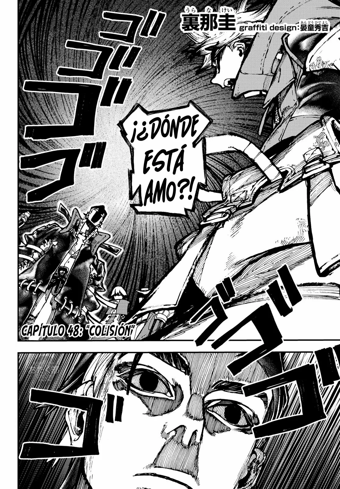 Gachiakuta Capítulo 48 - Page 3