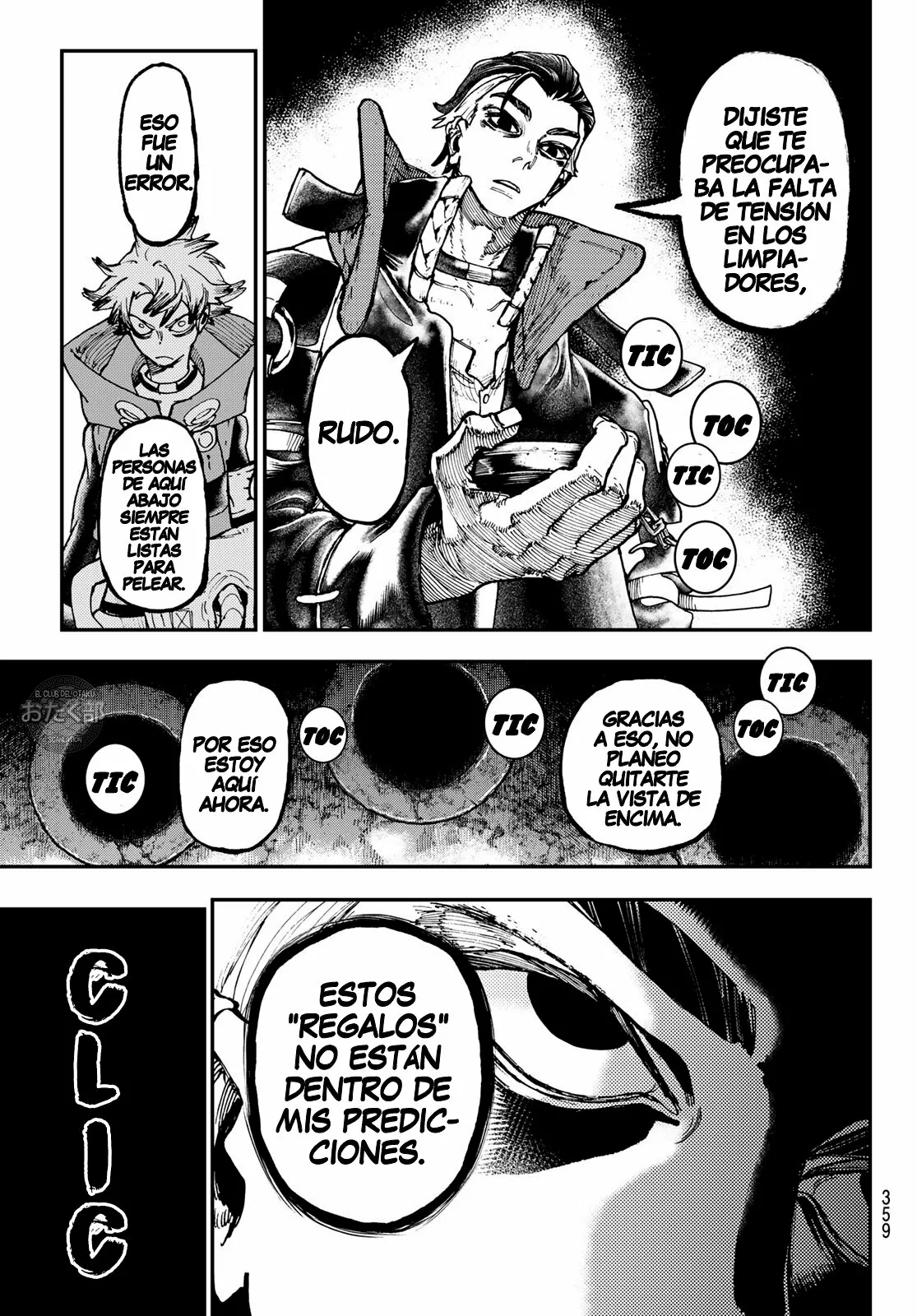 Gachiakuta Capítulo 48 - Page 6