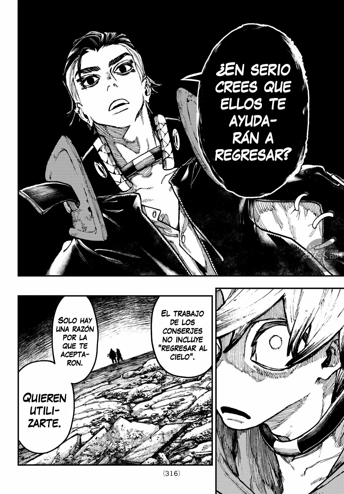 Gachiakuta Capítulo 49 - Page 11