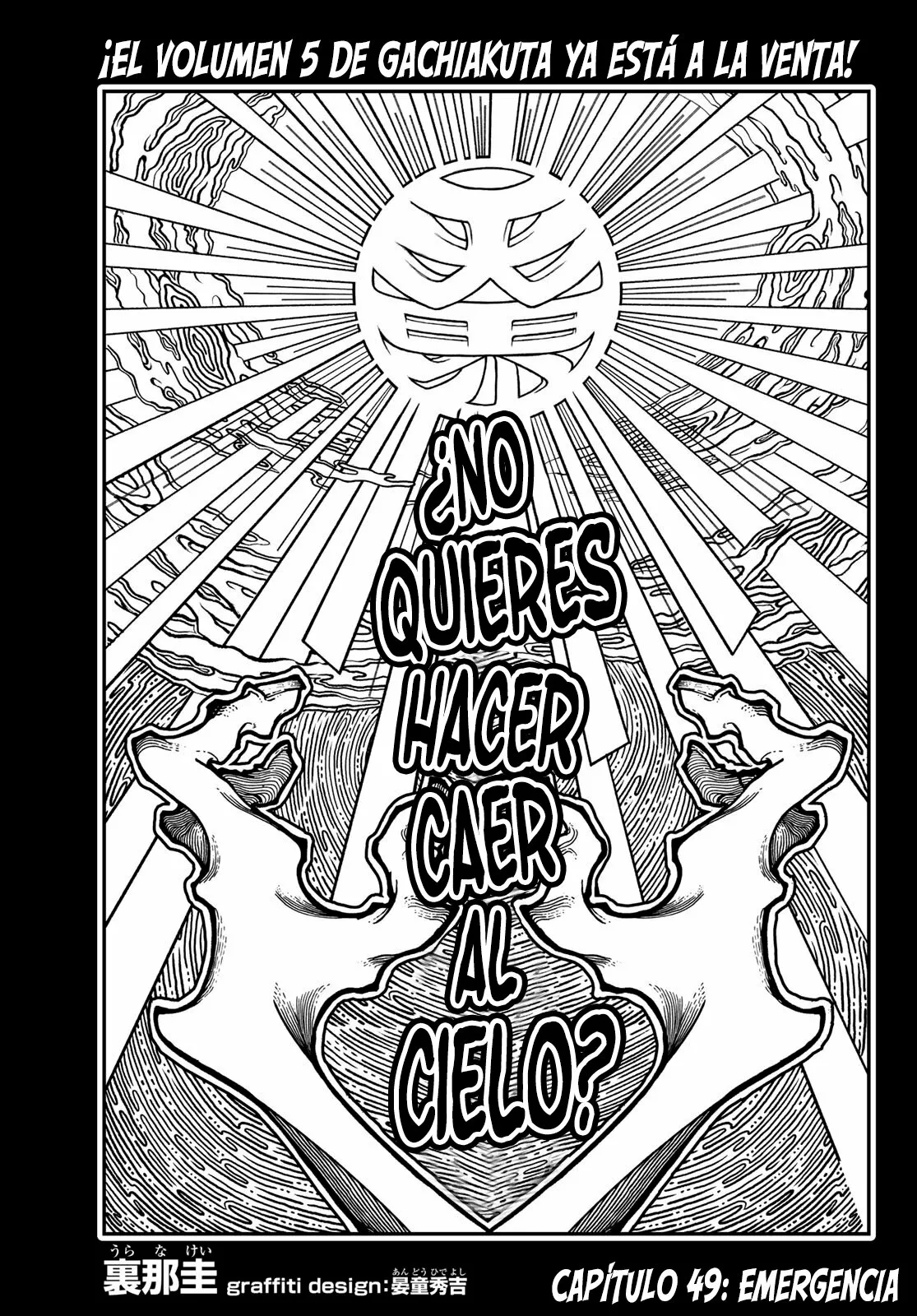 Gachiakuta Capítulo 49 - Page 2
