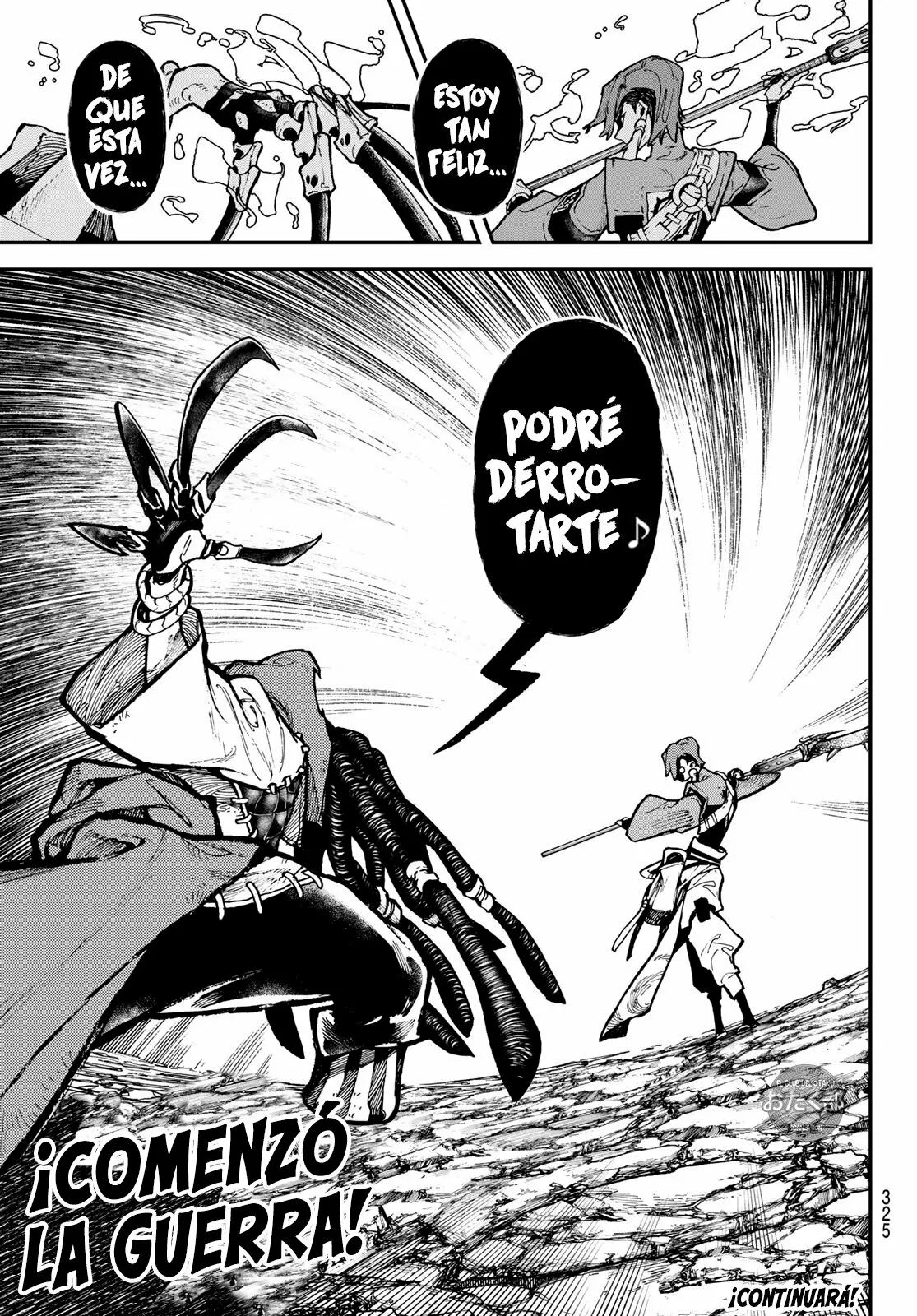Gachiakuta Capítulo 49 - Page 20
