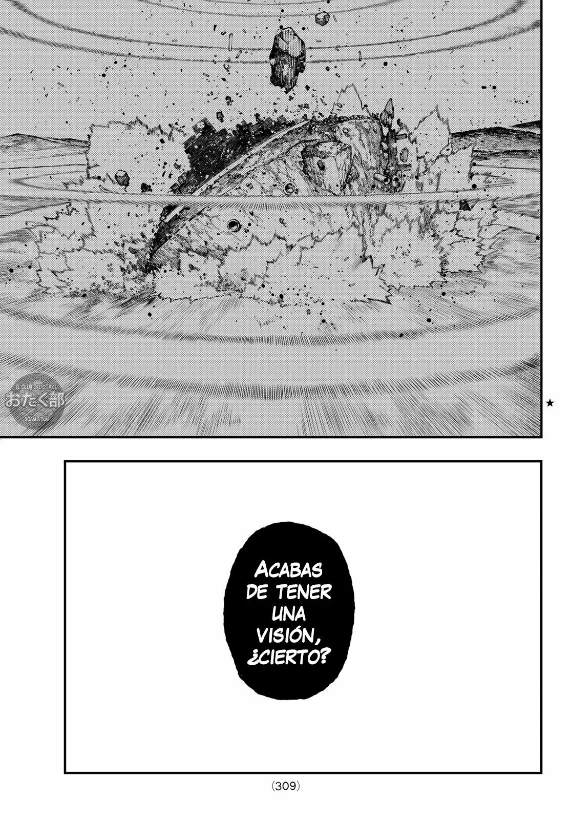 Gachiakuta Capítulo 49 - Page 4