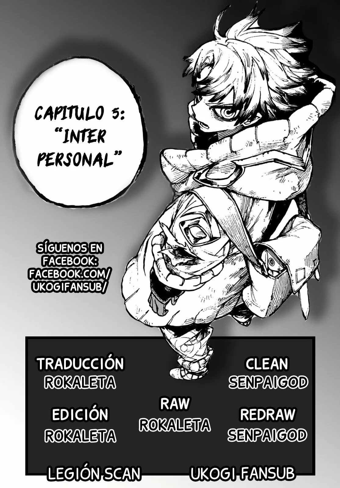 Gachiakuta Capítulo 5 - Page 1