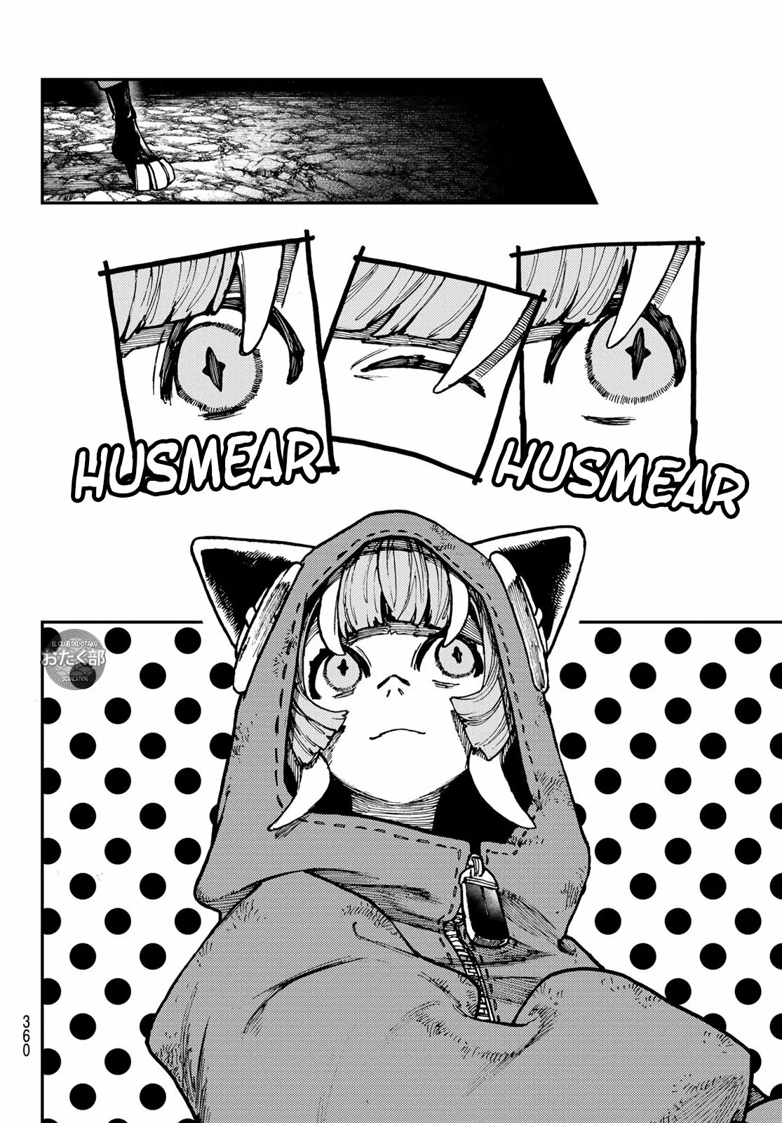 Gachiakuta Capítulo 50 - Page 12