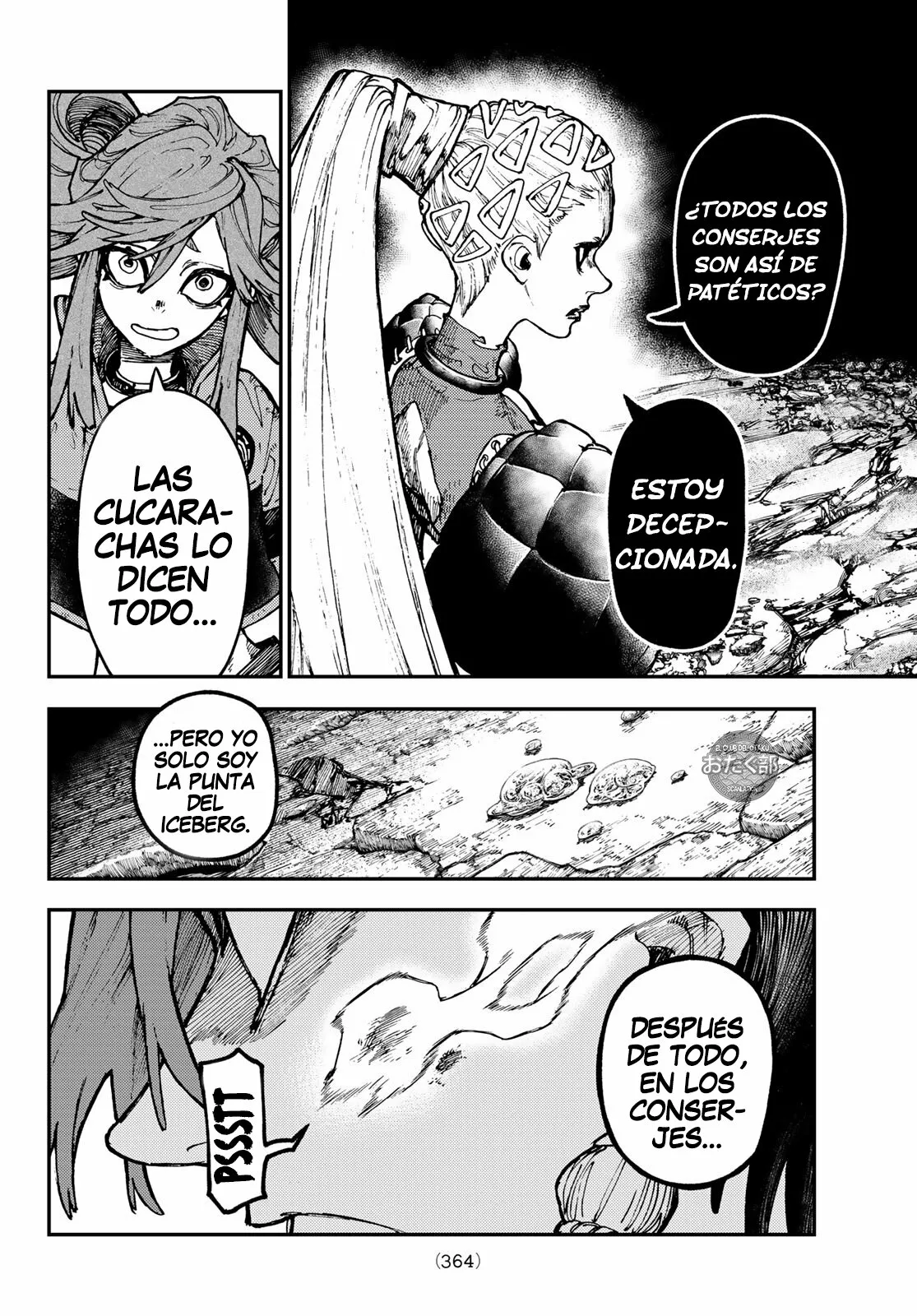 Gachiakuta Capítulo 50 - Page 16