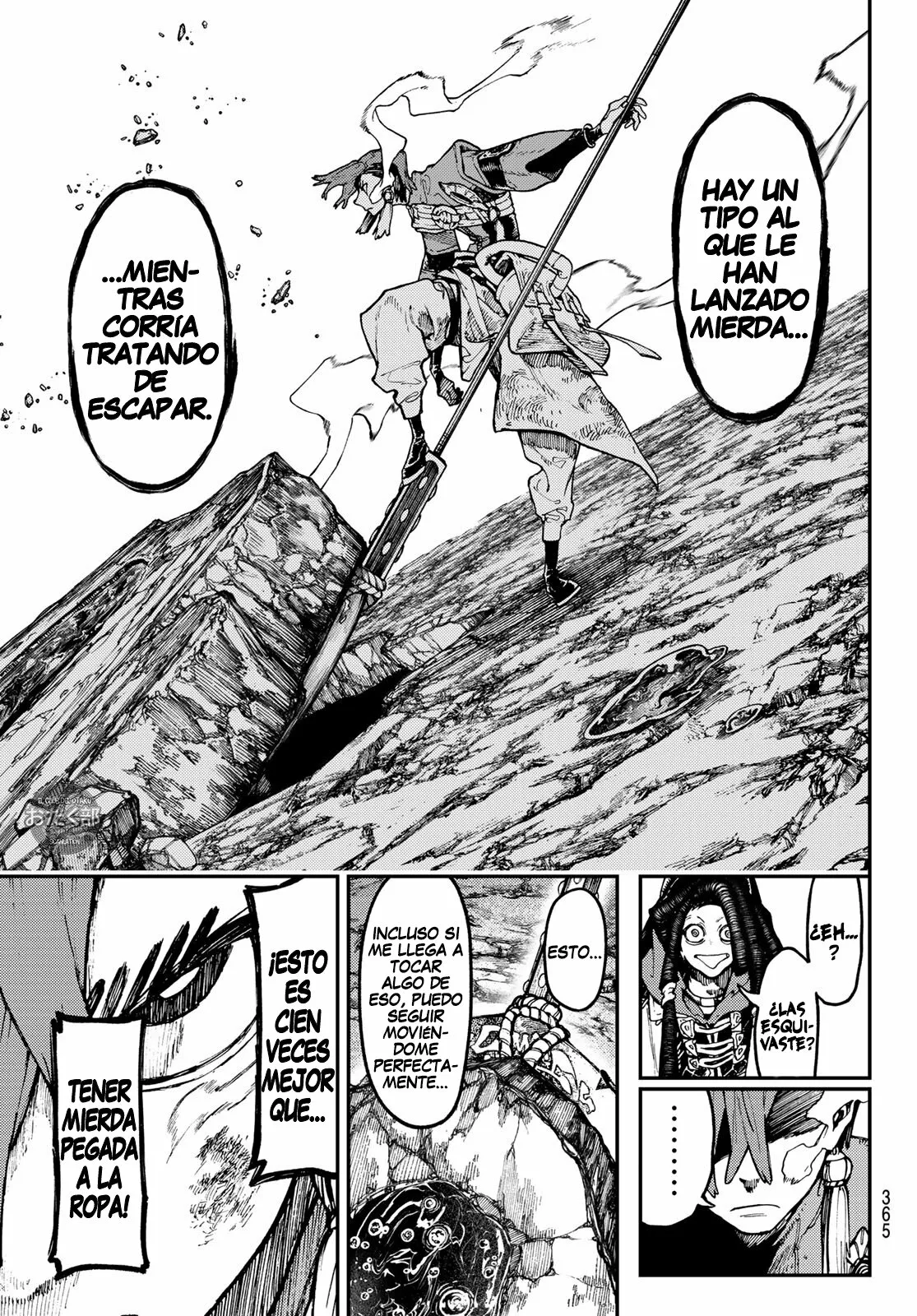 Gachiakuta Capítulo 50 - Page 17
