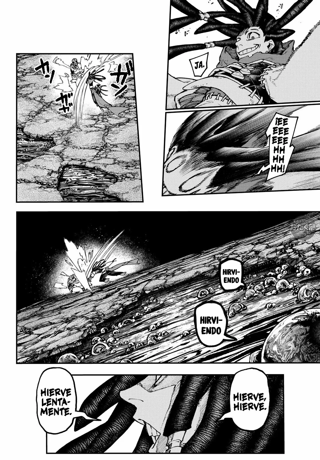 Gachiakuta Capítulo 50 - Page 6