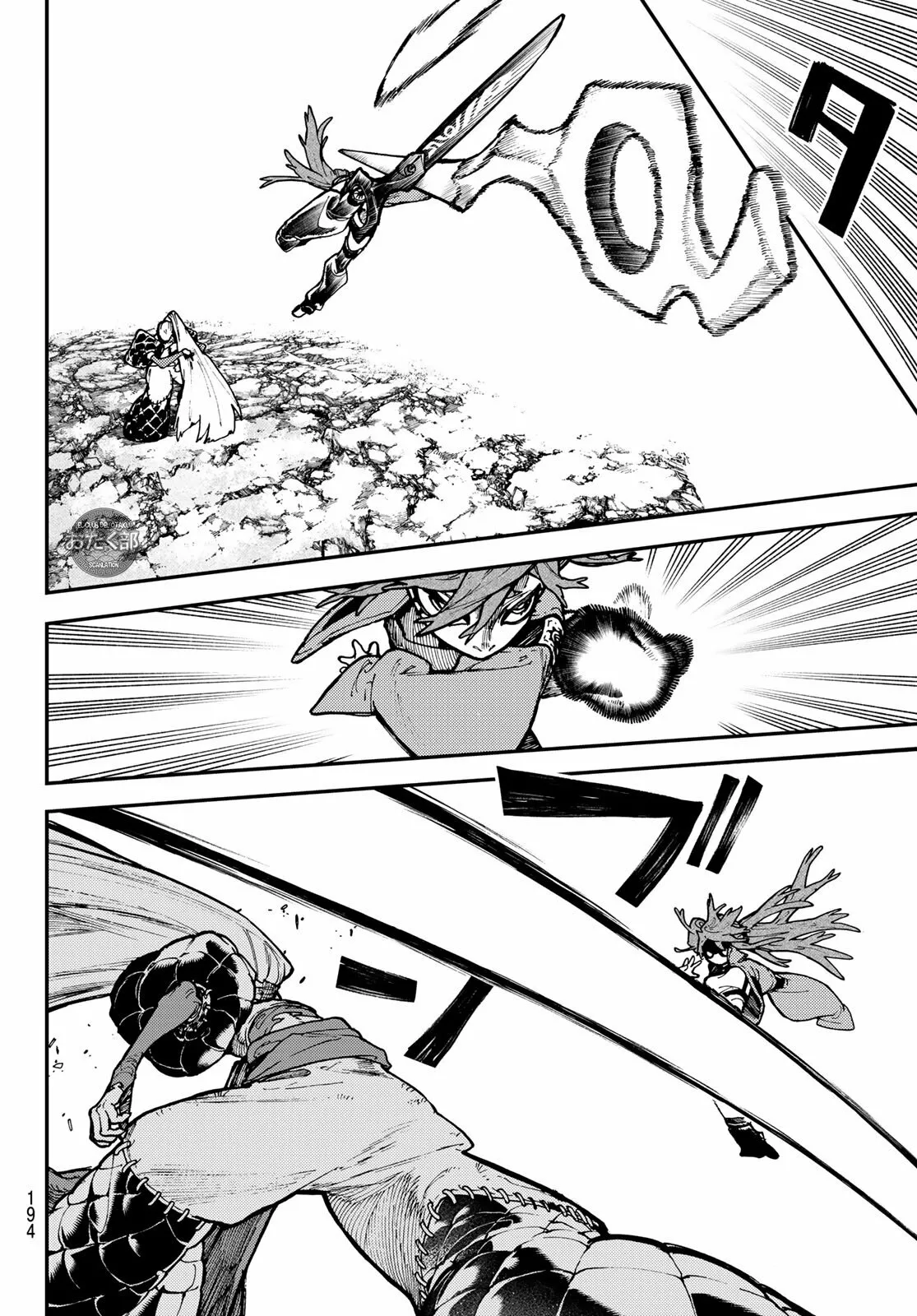 Gachiakuta Capítulo 51 - Page 11