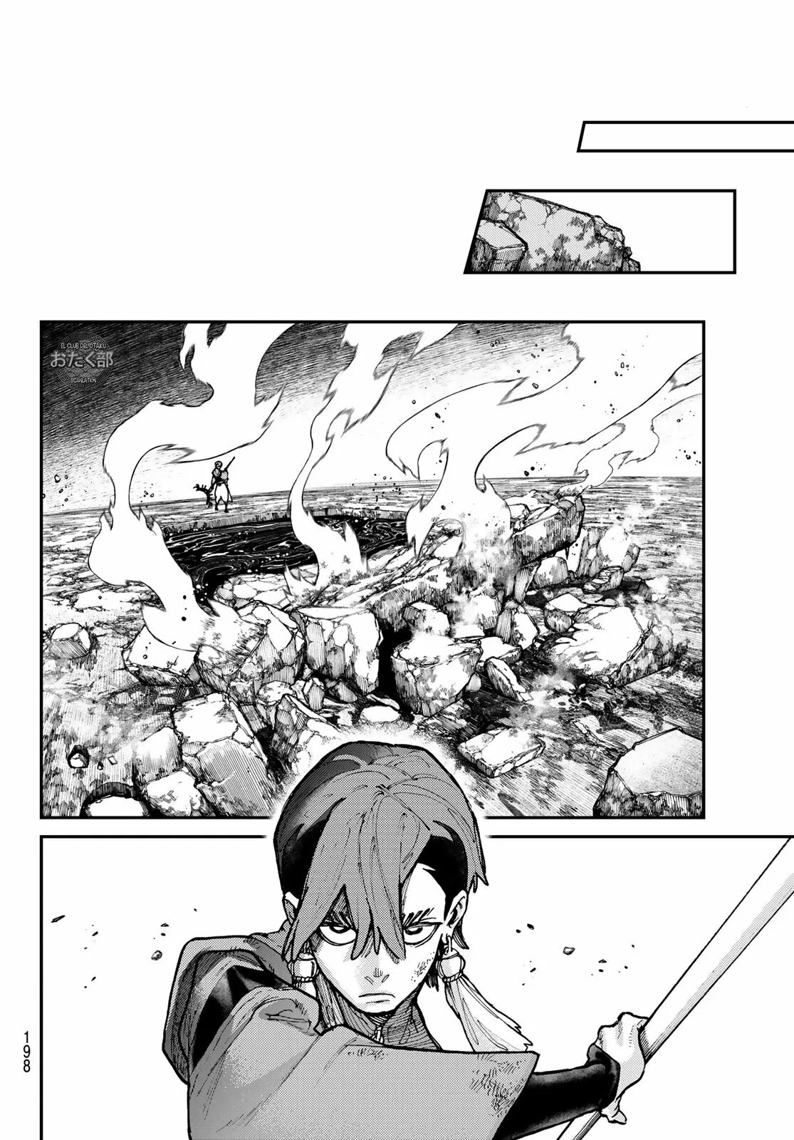 Gachiakuta Capítulo 51 - Page 15