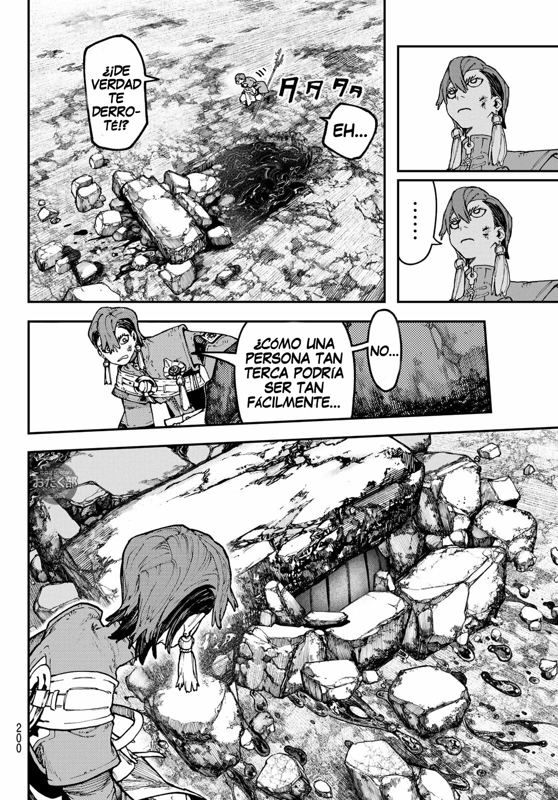 Gachiakuta Capítulo 51 - Page 17