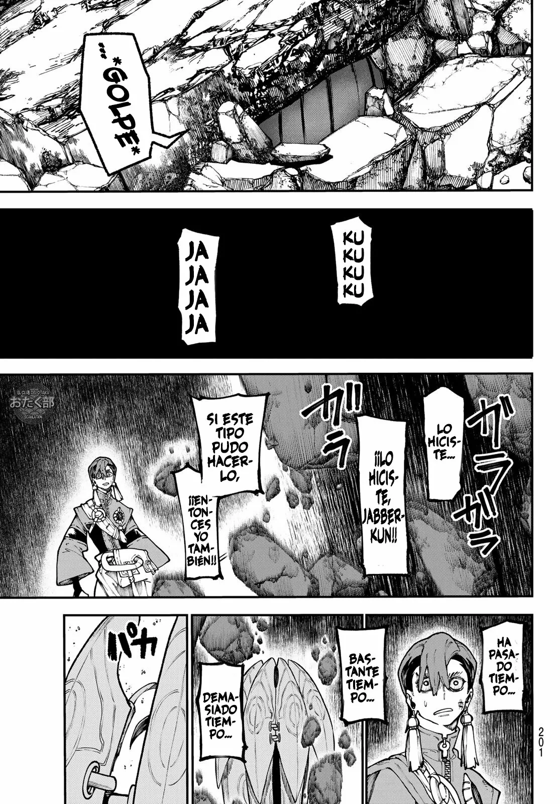 Gachiakuta Capítulo 51 - Page 18