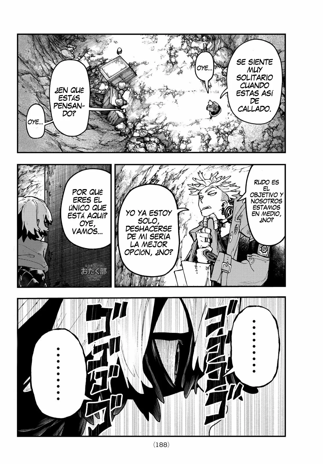 Gachiakuta Capítulo 51 - Page 5