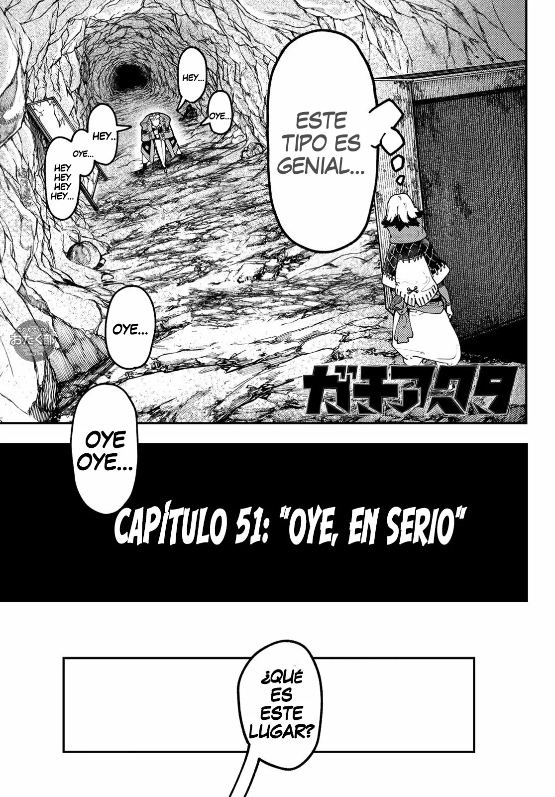 Gachiakuta Capítulo 51 - Page 6