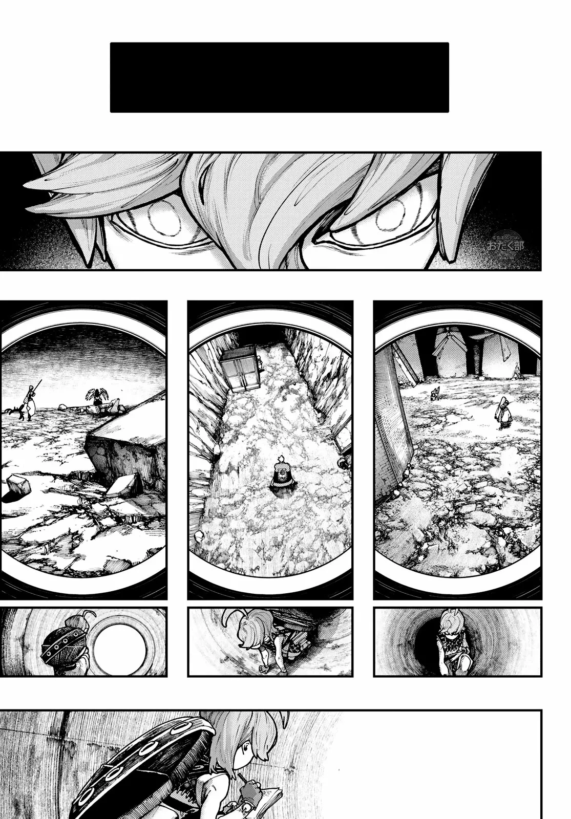 Gachiakuta Capítulo 52 - Page 9