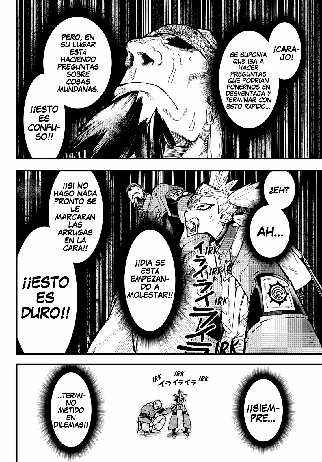 Gachiakuta Capítulo 53 - Page 13