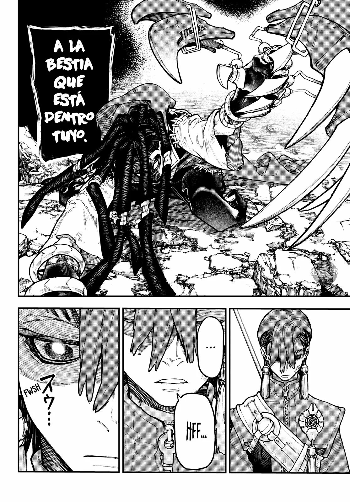 Gachiakuta Capítulo 53 - Page 21
