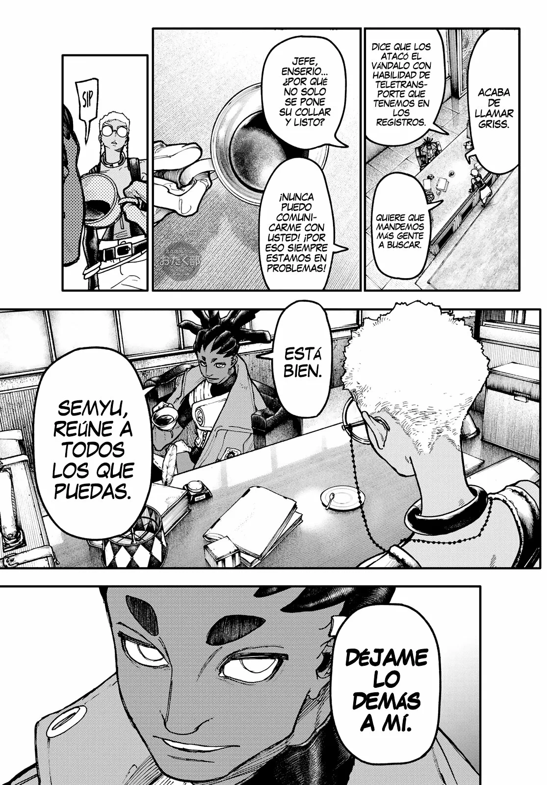 Gachiakuta Capítulo 53 - Page 6