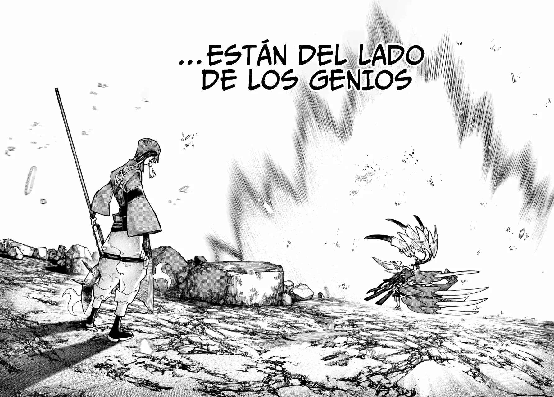 Gachiakuta Capítulo 54 - Page 17