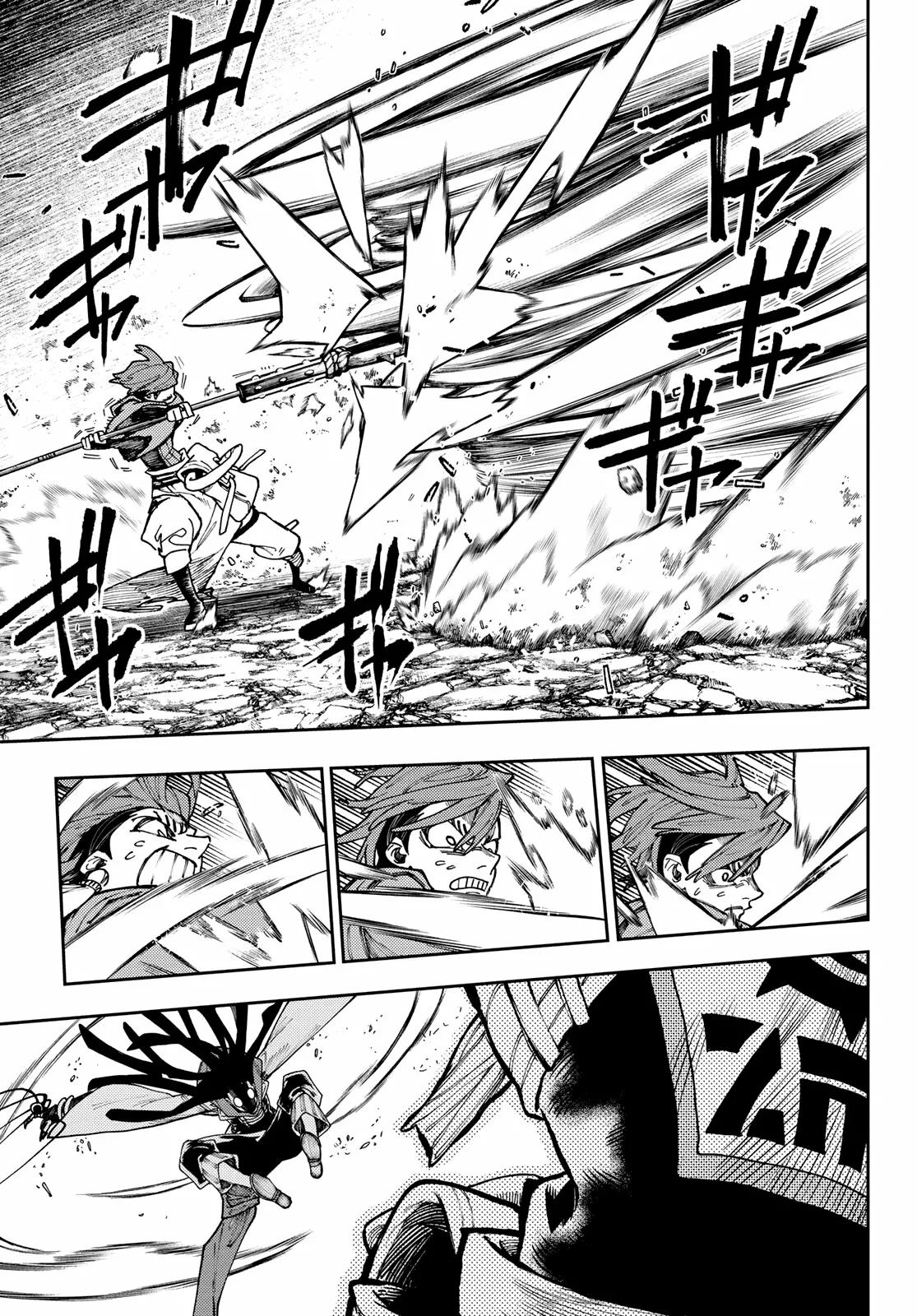 Gachiakuta Capítulo 55 - Page 11