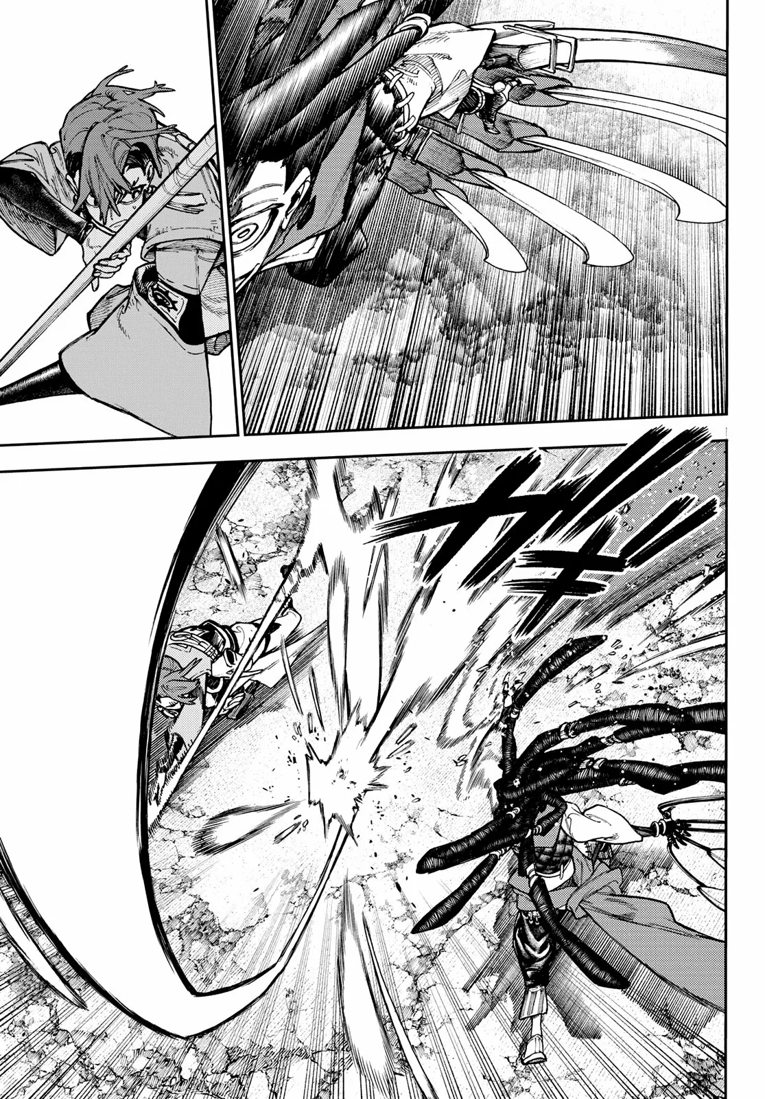 Gachiakuta Capítulo 55 - Page 5