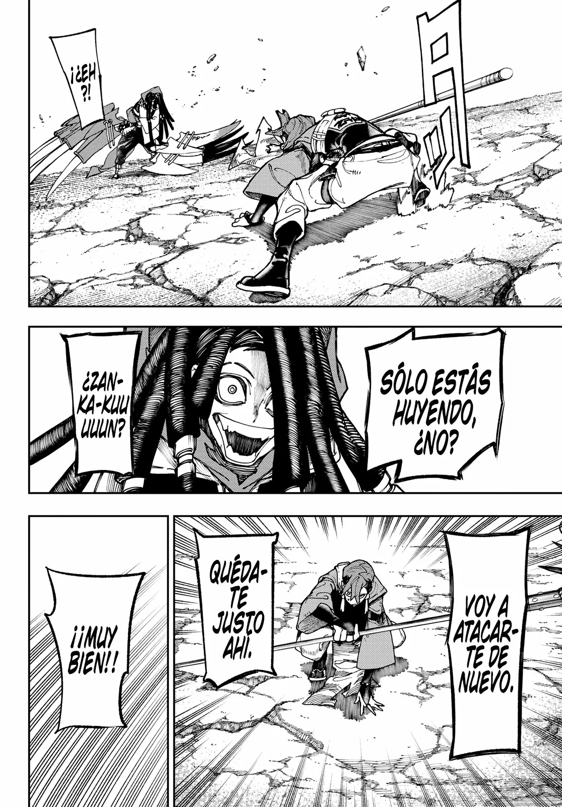 Gachiakuta Capítulo 55 - Page 8