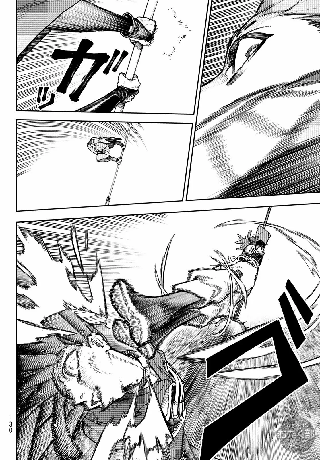 Gachiakuta Capítulo 56 - Page 13