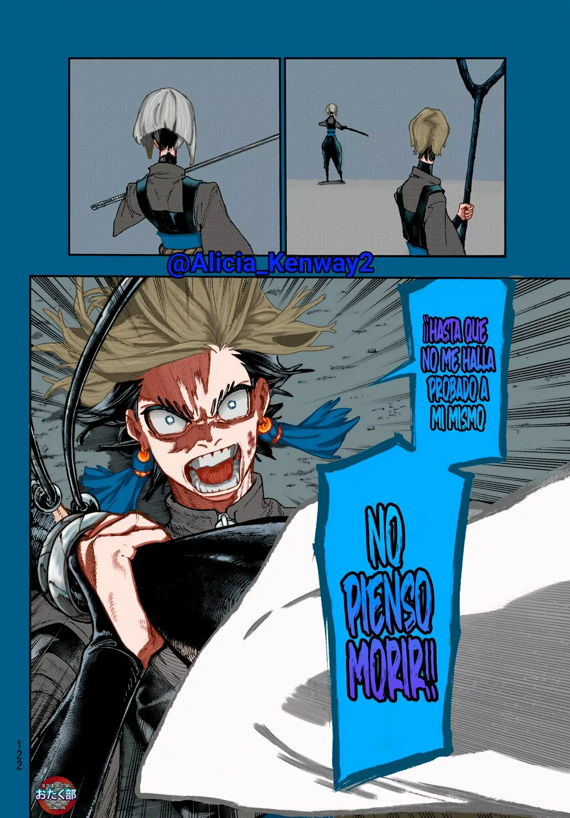Gachiakuta Capítulo 56 - Page 21