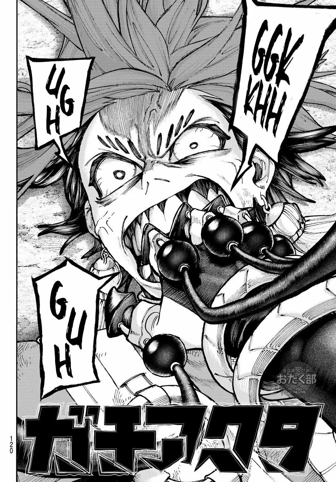 Gachiakuta Capítulo 56 - Page 3