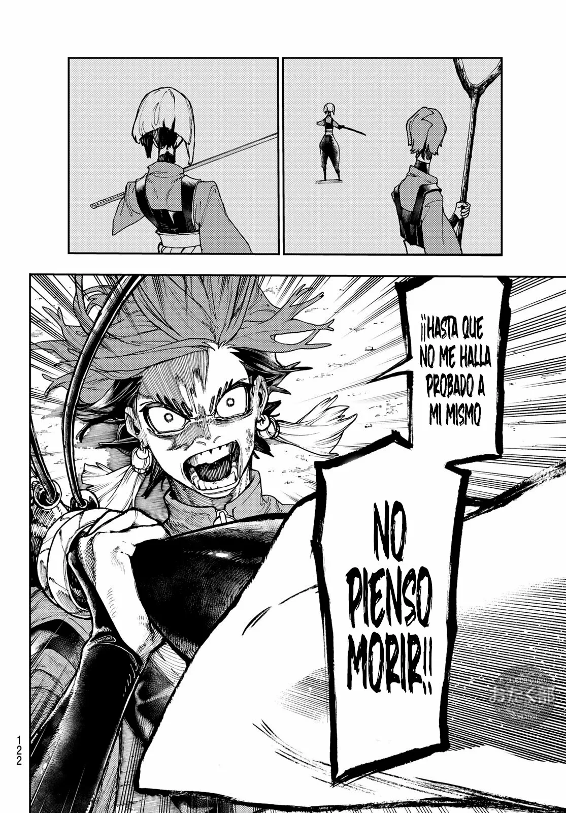 Gachiakuta Capítulo 56 - Page 5