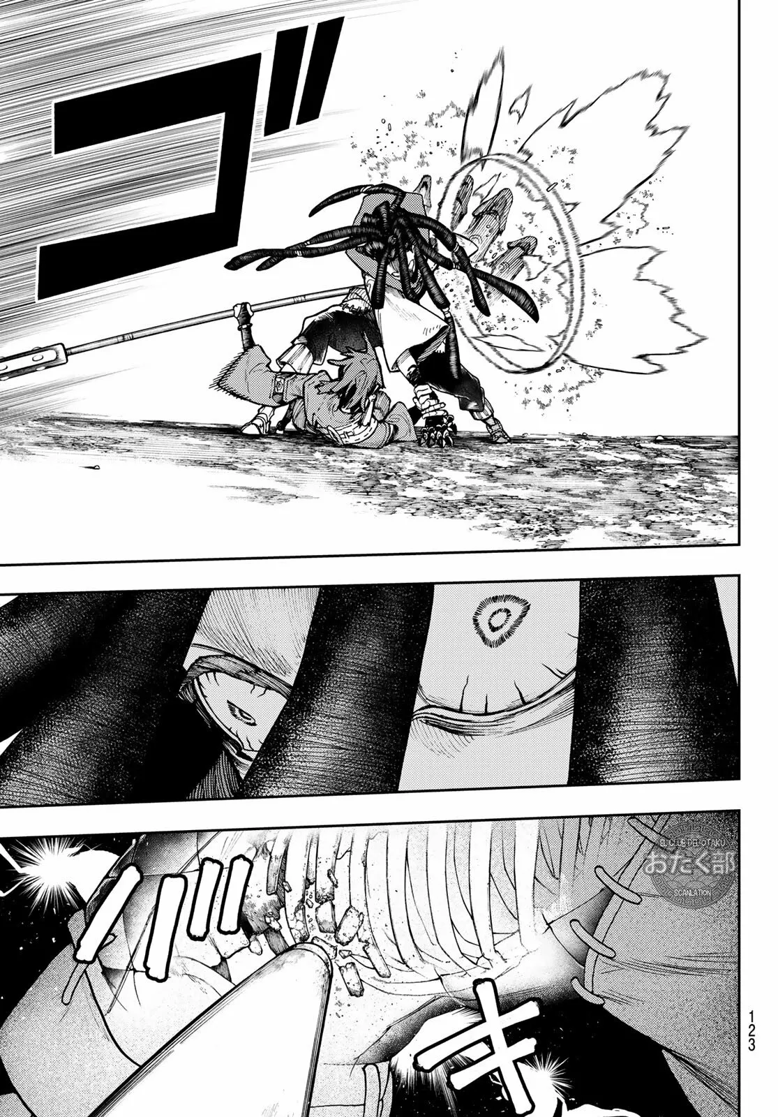 Gachiakuta Capítulo 56 - Page 6