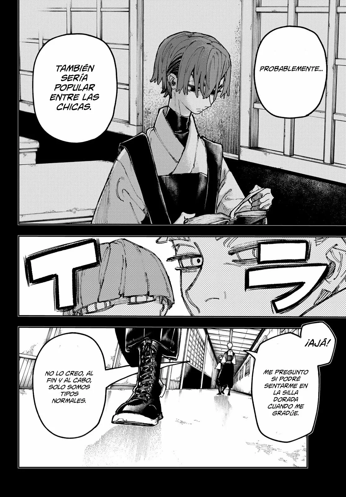 Gachiakuta Capítulo 57 - Page 13