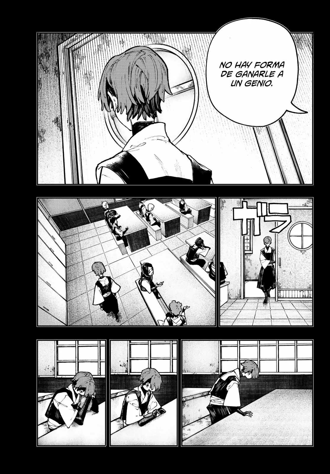 Gachiakuta Capítulo 57 - Page 14