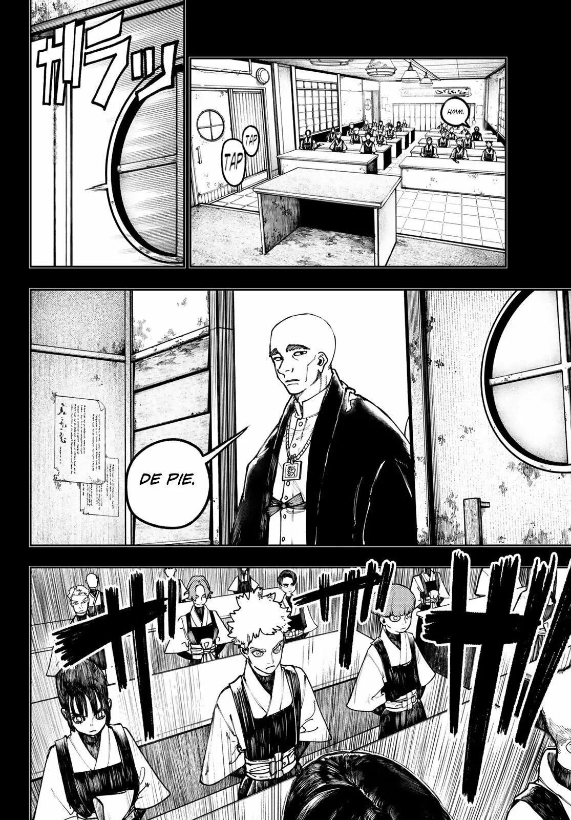 Gachiakuta Capítulo 57 - Page 17