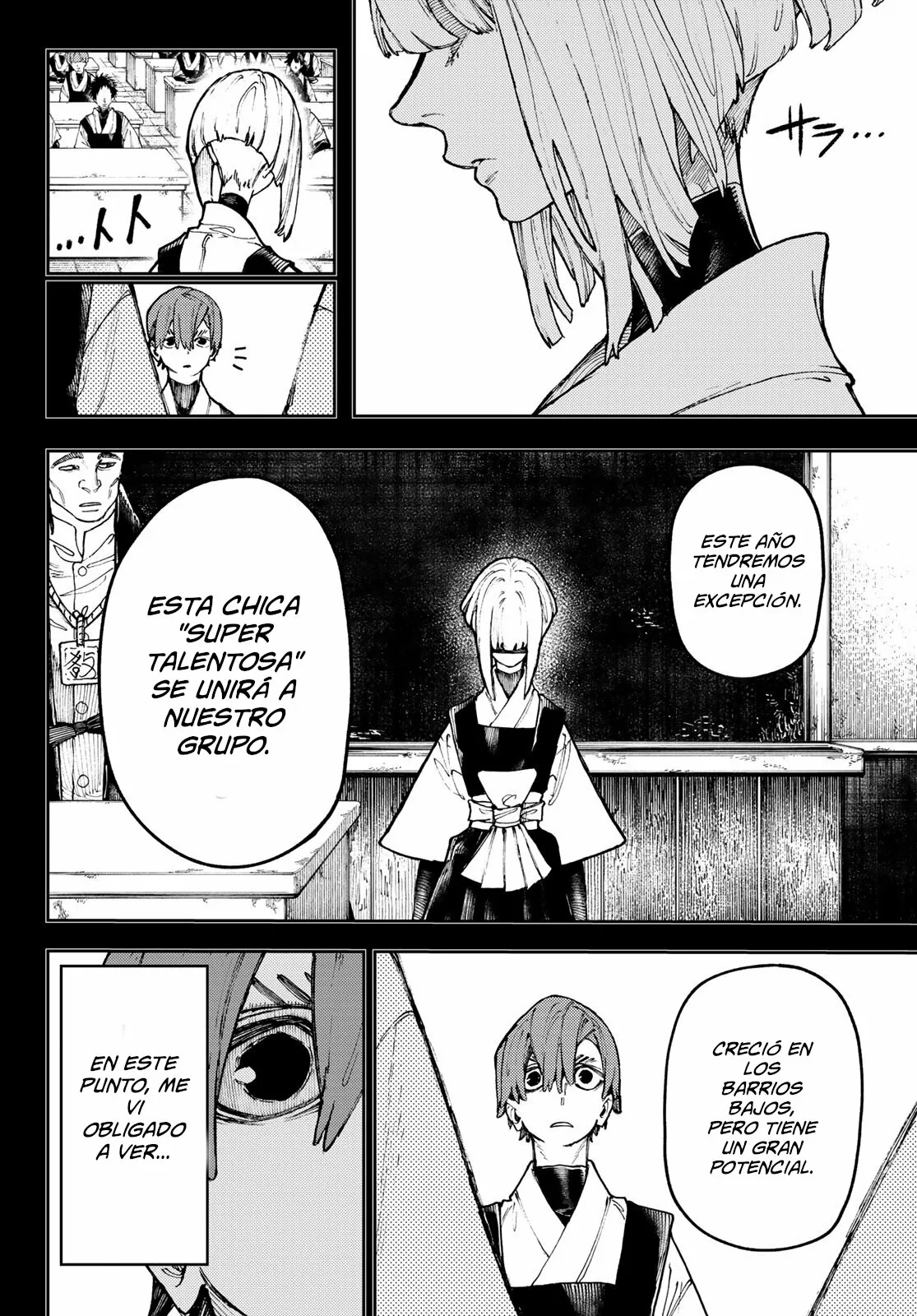 Gachiakuta Capítulo 57 - Page 19