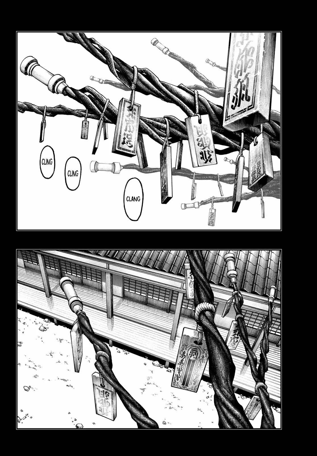Gachiakuta Capítulo 57 - Page 3