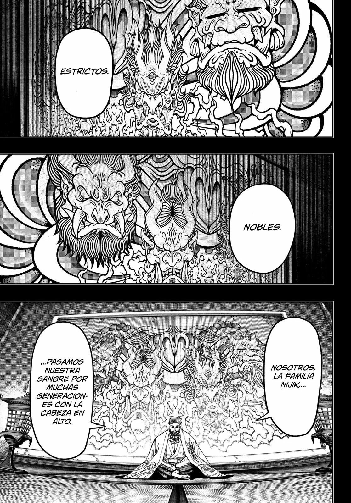 Gachiakuta Capítulo 57 - Page 4