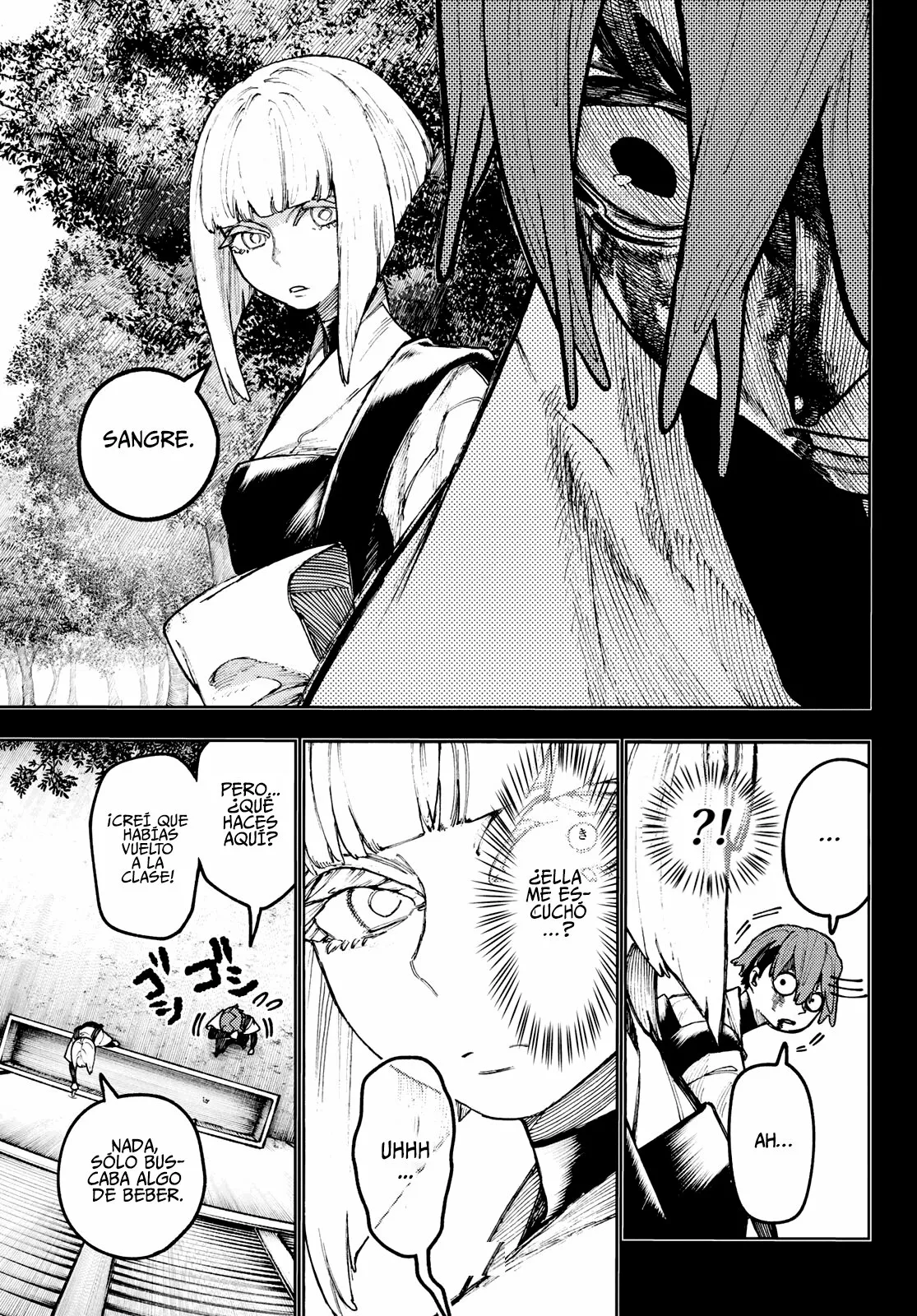 Gachiakuta Capítulo 58 - Page 14