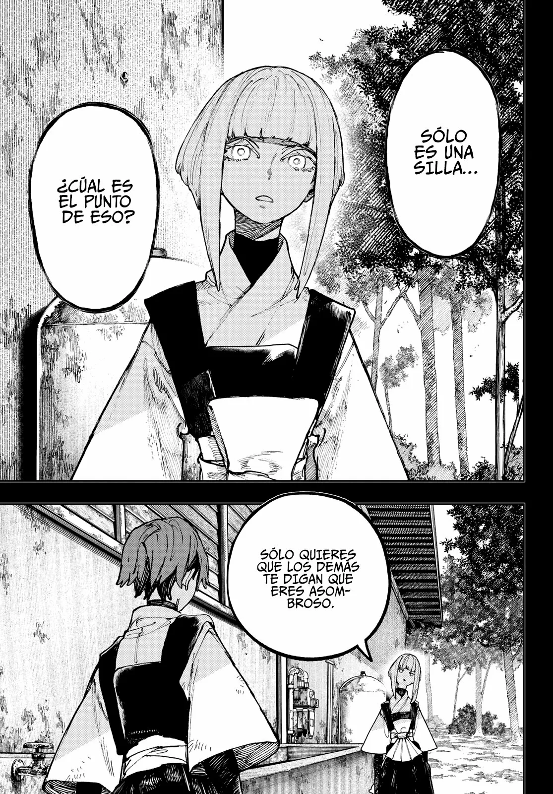 Gachiakuta Capítulo 58 - Page 16