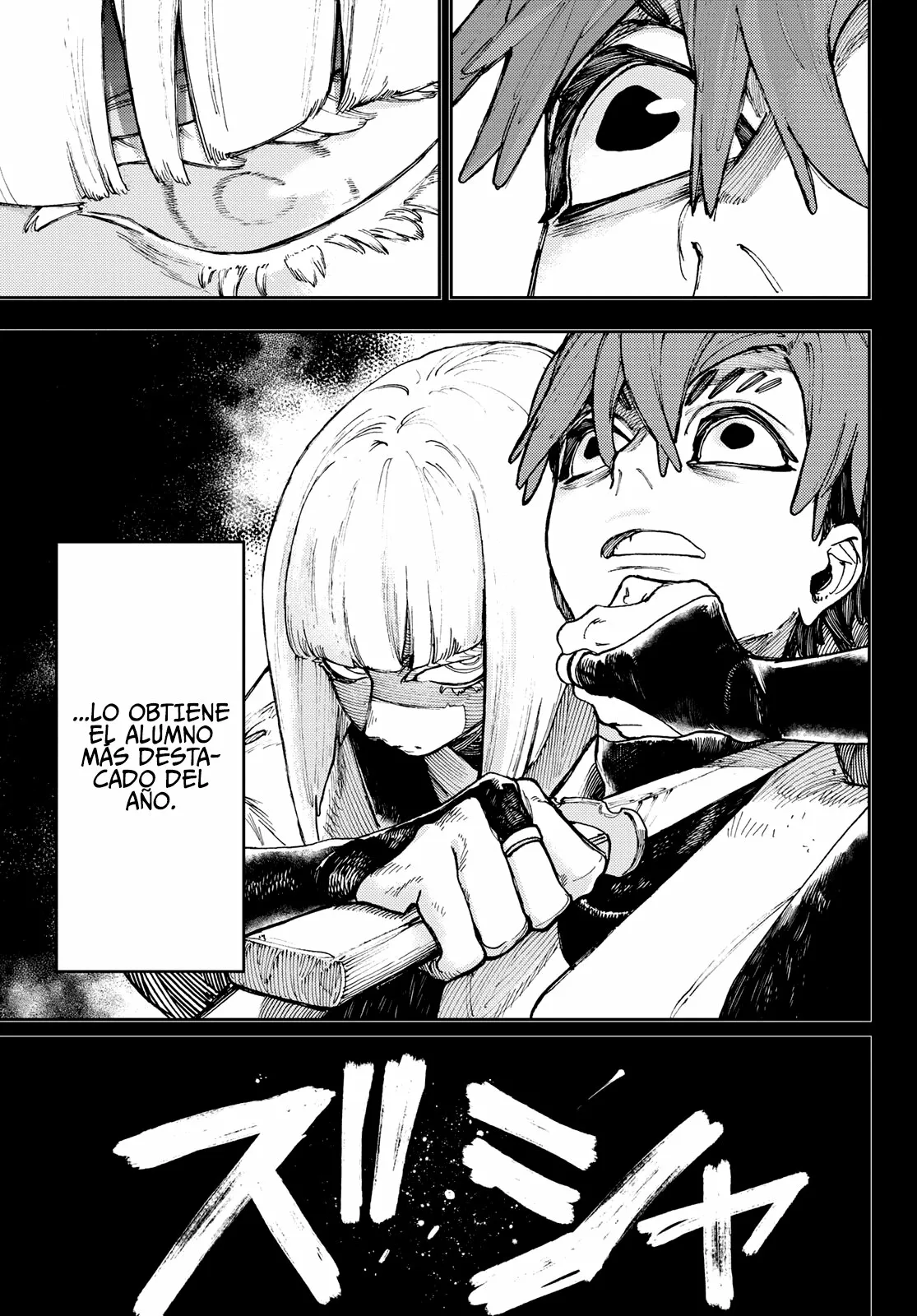 Gachiakuta Capítulo 58 - Page 4