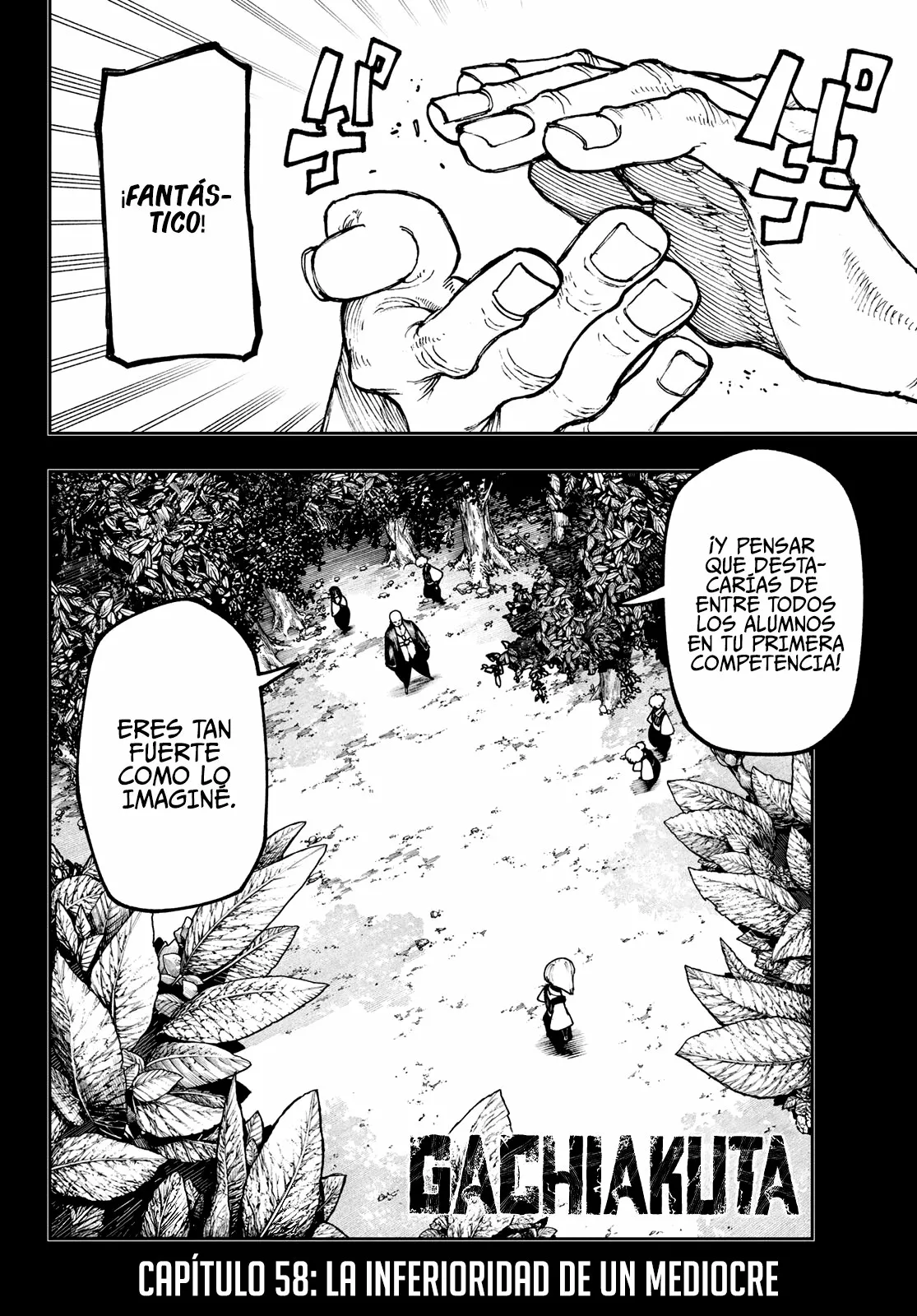 Gachiakuta Capítulo 58 - Page 5