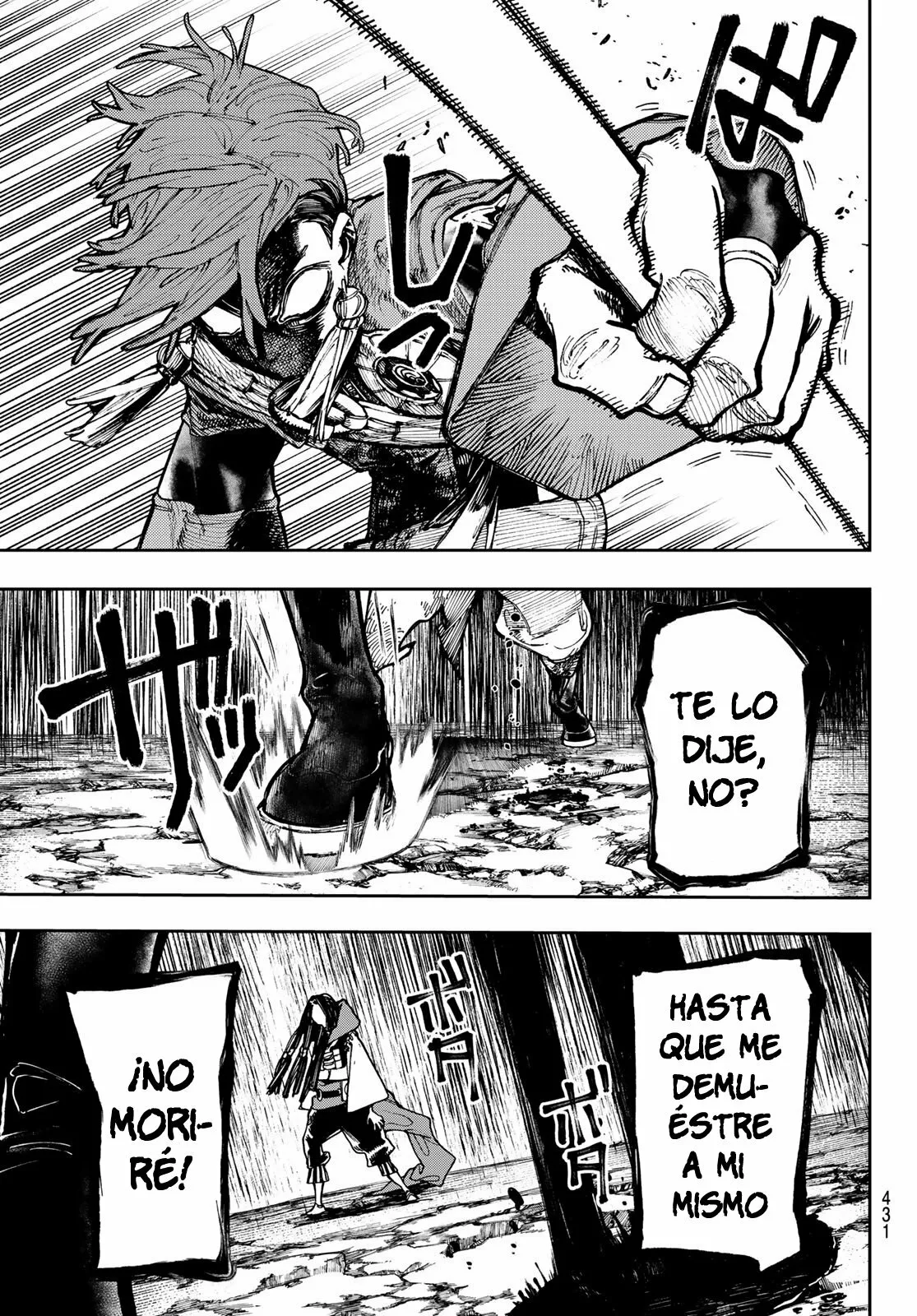 Gachiakuta Capítulo 59 - Page 17