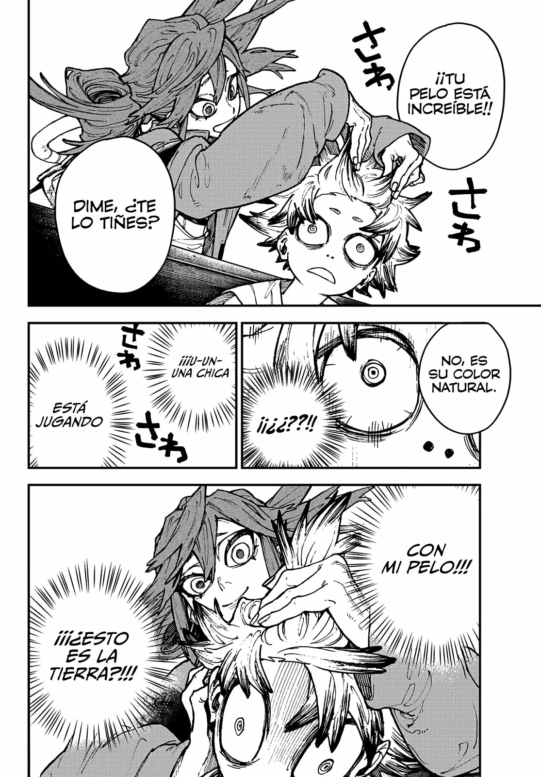 Gachiakuta Capítulo 6 - Page 18