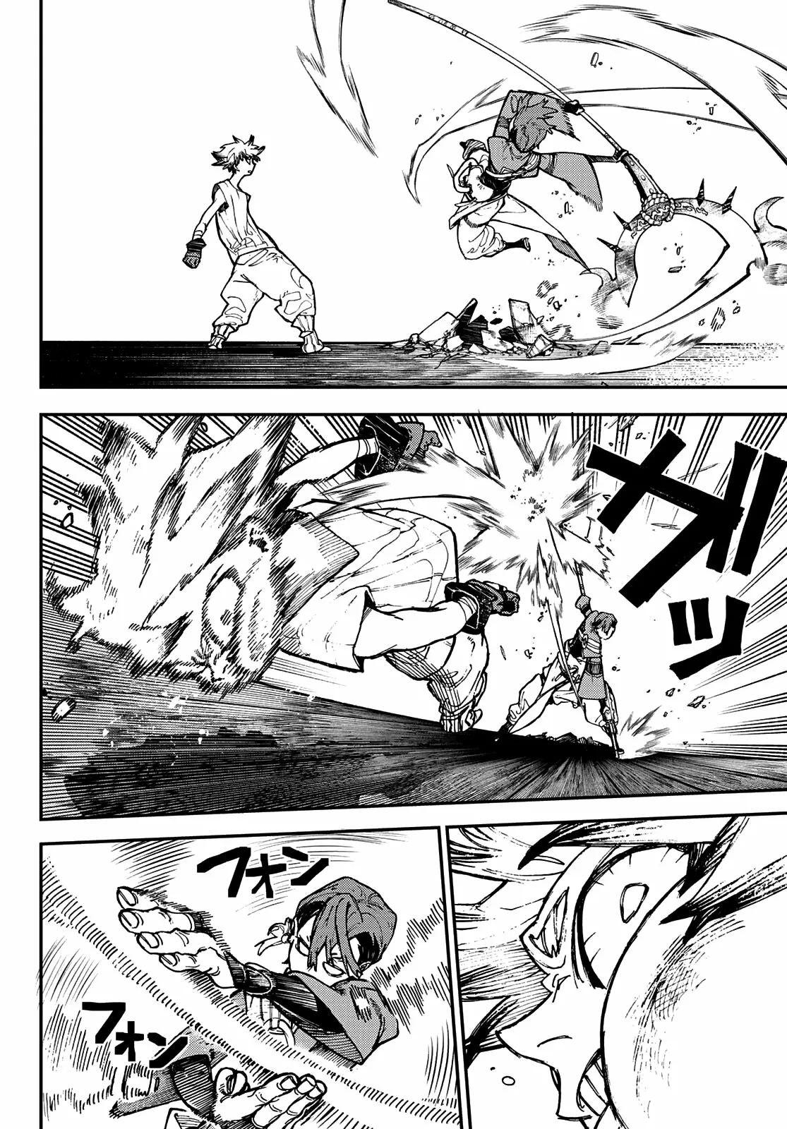 Gachiakuta Capítulo 6 - Page 4