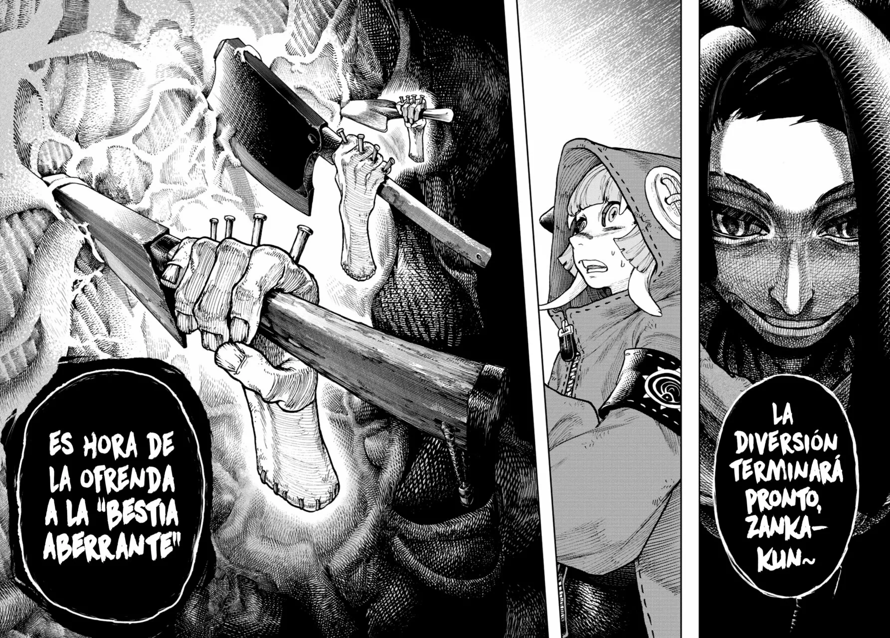 Gachiakuta Capítulo 60 - Page 15