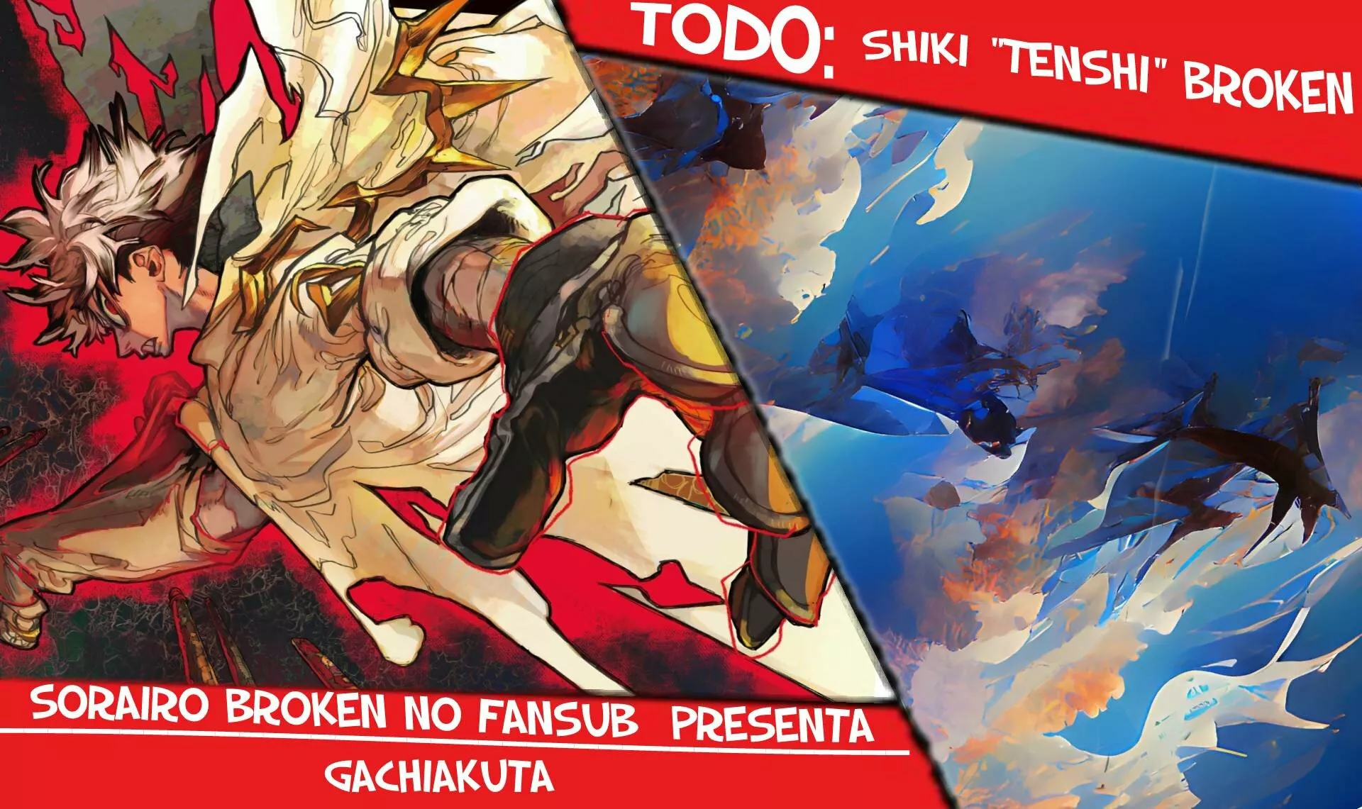 Gachiakuta Capítulo 61 - Page 1