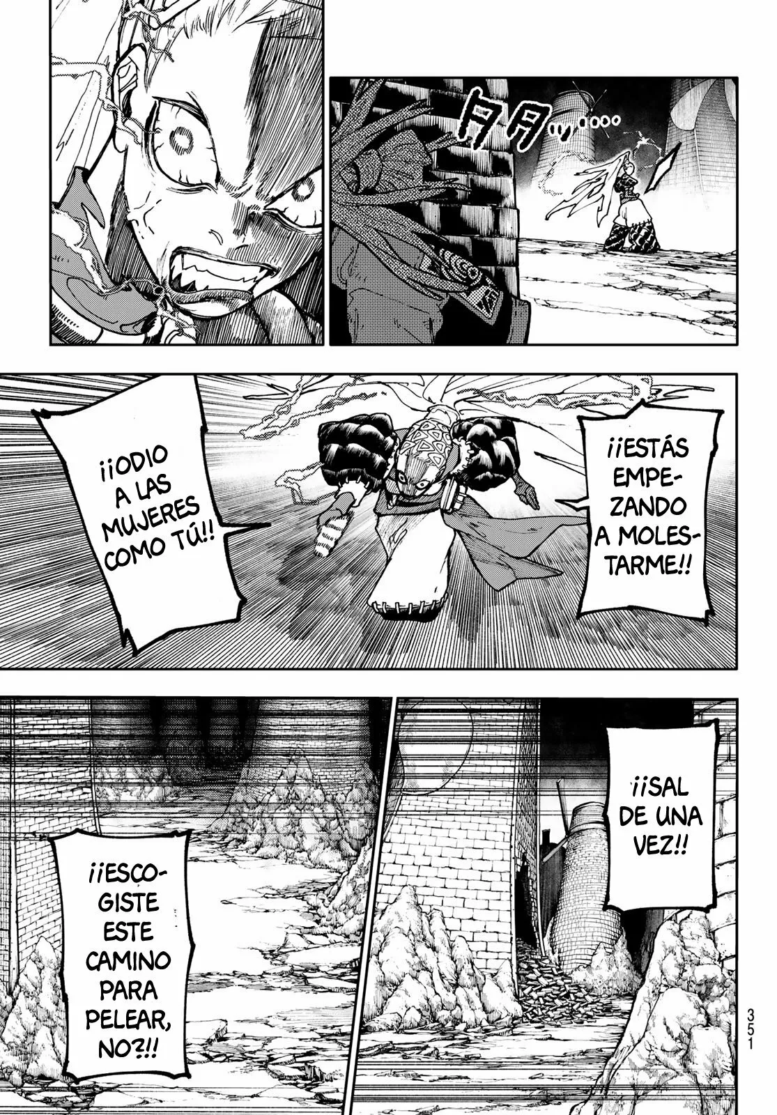 Gachiakuta Capítulo 61 - Page 17