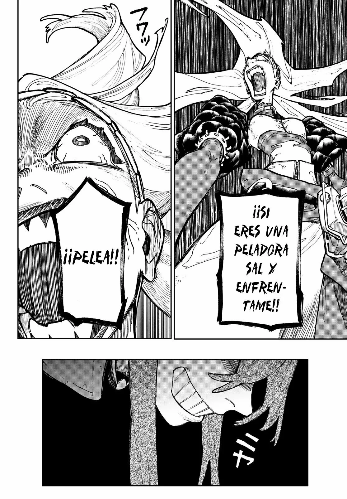 Gachiakuta Capítulo 61 - Page 18